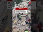 First responders at collapsed building site after twin earthquakes hit Caracas, Venezuela. #BBCNews