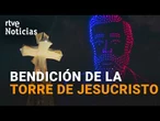 LEÓN XIV BENDICE la TORRE de JESUCRISTO de la SAGRADA FAMILIA y se ILUMINA la FACHADA del NACIMIENTO