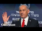 Netanyahu praises 'awesome and righteous might' of US strikes