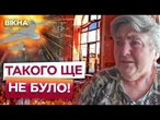 "ПРИЛІТАЛИ ОДИН ЗА ОДНИМ" Люди МОЛИЛИСЬ у КОРИДОРАХ! 34 ШАХЕДИ ЗНИЩИЛИ ВОКЗАЛ у Лозовій 05.08.2025