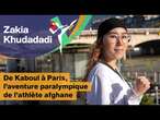 Zakia Khudadadi : le parcours d'une championne de parataekwondo (l'intégrale) • FRANCE 24