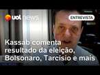 Kassab fala de Bolsonaro x Malafaia, Tarcísio em 2026, triunfo do centrão no 1º turno e mais