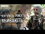 ВЗЯЛИ в ПОЛОН командира БМП! Росіяни ДОБИВАЮТЬ своїх ПОРАНЕНИХ | 71 ОЄБР про оборону ХАРКІВЩИНИ