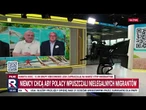Niemcy chcą, aby Polacy wpuszczali nielegalnych imigrantów | Michał #Rachoń