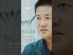 【ジャングリア沖縄、開業1年の現実　人流生んだが宿泊需要は道半ば】 #shorts