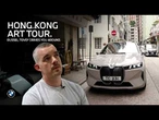 Russell Tovey's Art Guide to Hong Kong