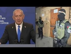 Netanyahu vai concorrer a novo mandato, e Hamas entrega restos mortais de dois reféns | AFP