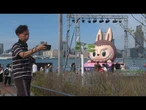 Labubu encanta Hong Kong | AFP