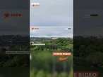 НІЧНИЙ РОЗГРОМ У РФ! З'явилися нові подробиці удару по стратегічному об'єкту!