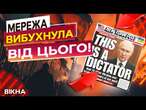 ЦЯ публікація ПРО ПУТІНА ШОКУВАЛА СВІТ  РЕАКЦІЯ ІЛОНА МАСКА! @holosameryky