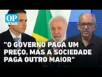Hugo Motta pauta derrubada da IOF, quais os riscos políticos do governo nessa votação? | O POVO NEWS