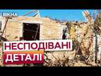 МІННО-ВИБУХОВІ травми та КОНТУЗІЇ!  РФ АТАКУВАЛА 18 населених пунктів Херсонщини 26.10.2024