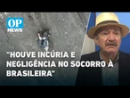 Ex-ministro Aldo Rebelo comenta caso Juliana | O POVO News