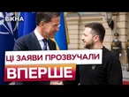 "Путін може організувати парад 9 травня лише З ДОЗВОЛУ ЗЕЛЕНСЬКОГО" РЮТТЕ ЖОРСТКО розніс РФ у КИЄВІ