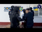 Así ha sido la detención de una red especializada en "abrazos cariñosos"