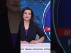 Donald Tusk i państwo policyjne.