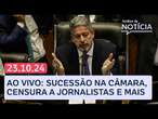 Governo Lula, PT e eleições da Câmara; censura a jornalistas + Toledo e Tales | Análise da Notícia