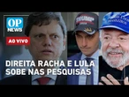 AO VIVO: Direita racha com embate entre Eduardo e Tarcísio, Lula cresce em meio a tarifaço |OP NEWS
