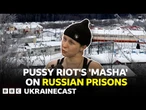 Punk activist Maria Alyokhina on detention and escaping from Russia | BBC Ukrainecast