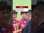 Kim Jong Un meets North Korea's women's football champions. #BBCNews