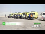Rafah, pieni i depositi con gli aiuti umanitari destinati a Gaza