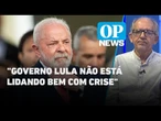 Lula troca presidente do INSS: Entenda o impacto e a crise com Lupi e PDT l O POVO Newshtuu