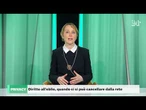 Diritto all'oblio, quando ci si può cancellare dalla rete