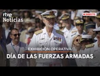 DIRECTO | DIA DE LAS FUERZAS ARMADAS: EXHIBICIÓN OPERATIVA desde VIGO | RTVE Noticias