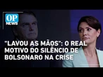 Briga no clã Bolsonaro: Michelle acusa Flávio com aval do marido | #OP News