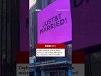 Taylor Swift and Travis Kelce wed at New York's Madison Square Garden, rep confirms. #BBCNews