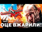 ОГО, ЯКІ ФЕЄРВЕРКИ! ЗСУ ВЛАШТУВАЛИ росіянам СПРАВЖНІЙ КОЛАПС із БЕНЗИНОМ! НПЗ РФ ГОРЯТЬ до тла!