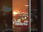 EXPLOSIONS erupt near Iranian port amid NEW US strikes #shorts #us #news #foxnews #Iran