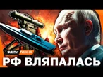 НАТО ОТРИМАЄ ЛЕГЕНДАРНІ дрони Magura? ЄВРОПА ВСТАЄ У ЧЕРГУ за СТУГНАМИ! Росіяни ПАНІКУЮТЬ