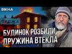 Дружина в КУРСЬКУ не відповідає, ЩО МЕНІ РОБИТИ? Покинуті ПУТІНИМ СУДЖАНИ терплять до останнього!