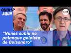 Reinaldo Azevedo: Nunes subiu no palanque golpista de Bolsonaro por reeleição em São Paulo