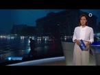 tagesschau 20:00 Uhr, 12.11.2025