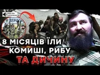 ️ Дали пакет АТБ з ГРАНАТАМИ,автомат і пішли ЗВІЛЬНЯТИ ХЕРСОН! ОПЕРАЦІЯ ГУР на Півдні @Novynarnia