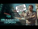 ЗІГАНУТІ жителі БОЛІТ раптово ПРИТИХЛИ: ліпили ЗНАКИ “Z” на КОЖНОМУ СТОВПІ, а тепер…