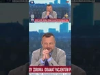 „Osoba pielęgniarska”? Adrian Klarenbach nie wytrzymał w studio! | PO11