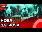 Терміново! ️ Кремль готує БІОЛОГІЧНУ ЗБРОЮ? Путін НАКАЗАВ відбудувати БІОЛАБОРАТОРІЇ під Москвою