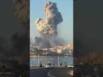 Explosión de una fábrica sacude Malta