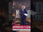 Klarenbach: Tusk nie wiedział, trochę był zdenerwowany