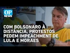 Sem Bolsonaro, direita protesta contra Moraes e Lula em diversas cidades do Brasil | O POVO News