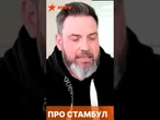 Великий "шахматіст" плєшивий ВСІХ ОБМАНУВ! Що приховує Путін?