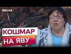 Сиплеться скло, ВСІ КРИЧАТЬ, НА ЖІНКУ РУХНУЛА СТІНА  Моторошні АТАКИ НА Дніпро 17.04.2025