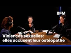 Violences sexuelles en consultation: 29 femmes accusent leur ostéopathe