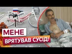 "Я ТІКАВ НА ВЕЛОСИПЕДІ!" На жителів Херсону ЩОДНЯ ПОЛЮЮТЬ російські ДРОНИ. Шокуючі історії