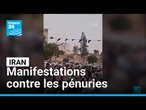 "Eau, électricité, vie" : en Iran, les manifestants dénoncent les pénuries • FRANCE 24