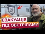 СУМЩИНА під ударами! “БІЛИЙ ЯНГОЛ” вивозить людей ПІД ОБСТРІЛАМИ! ЕКСКЛЮЗИВ