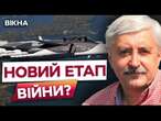 Несподівана ПРОПОЗИЦІЯ від ШВЕЦІЇ! ️ В Україну ХОЧУТЬ ВІДПРАВИТИ БОЙОВІ ЛІТАКИ GRIPEN? Що відомо